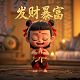 机器人瓦力免费观看完整版